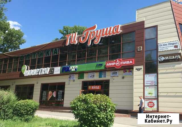Торговое помещение, 17 кв.м. Новокузнецк - изображение 1