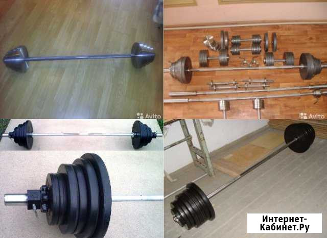Штанги атлетические(новые) от 30кг-до 220кг Брянск - изображение 1