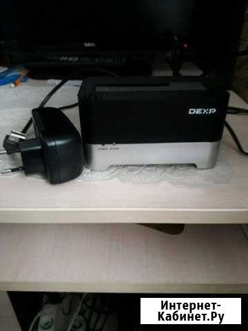 Продам новую док-станцию для накопителейdexp ha121 Саратов - изображение 1