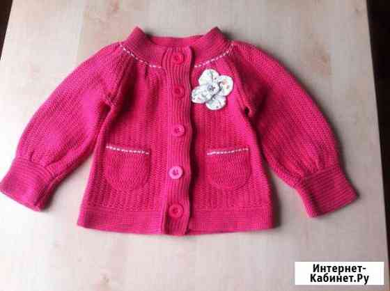 Кофта на пуговицах д/д Нижний Новгород