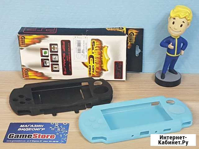 GG PSP Slim Силиконовый чехол Екатеринбург - изображение 1