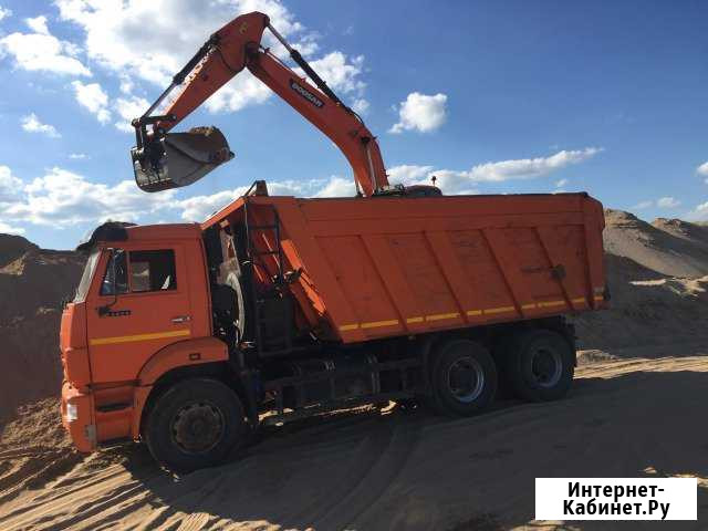 Аренда Камаза - самосвала 6520. Кузов 20 м3 Великий Новгород - изображение 1