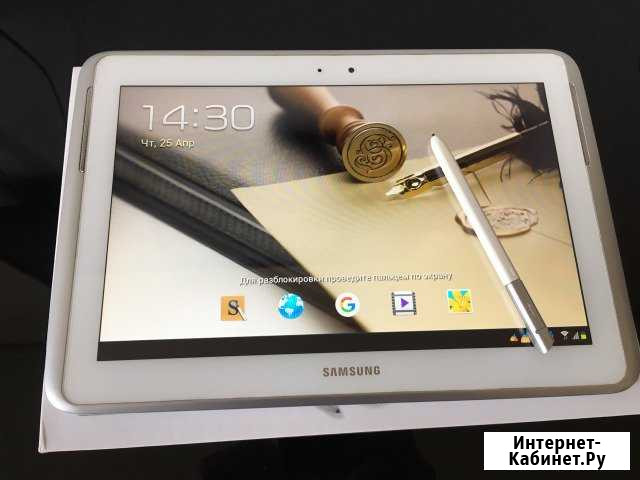 SAMSUNG Galaxy Note 10.1 Каспийск - изображение 1