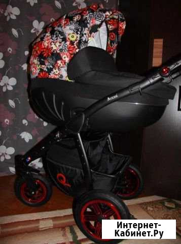Детская Коляска модульная 2 в 1 Plaudi Avenir Нальчик - изображение 1