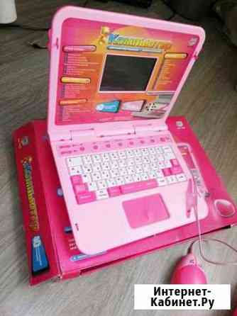 Компьютер Майкоп