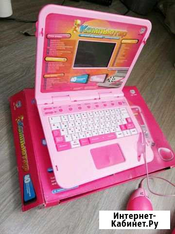 Компьютер Майкоп - изображение 1