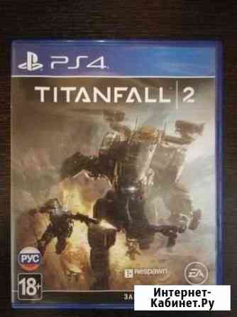 Titanfall 2 Рыбное