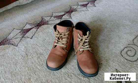 Ботиночки для мальчика Майкоп