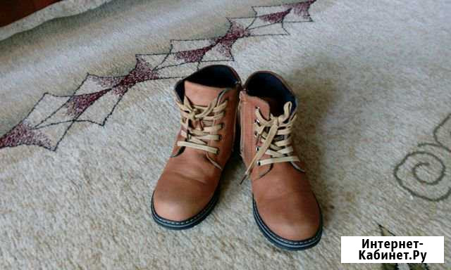 Ботиночки для мальчика Майкоп - изображение 1