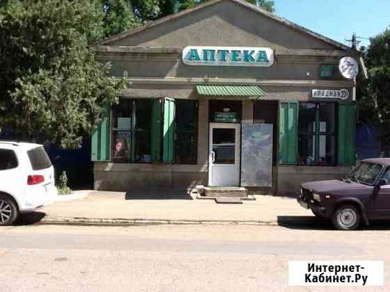 Продается аптека Краснодар