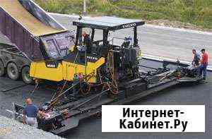 Аренда каток укладчик фреза гудронатор, грейдер Казань