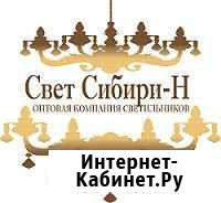 Менеджер по продажам Новосибирск - изображение 1
