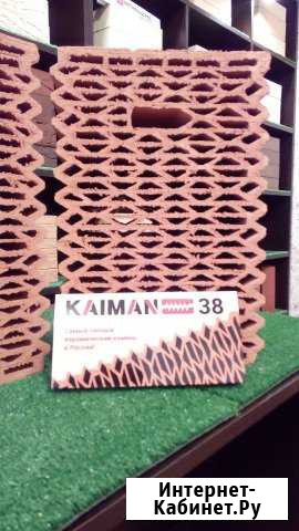 Kerakam-Kaiman 38 горячий блок,Кирпич Октябрьский - изображение 1