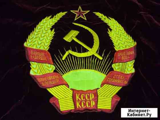 Бархатное знамя. Казахстан. Новое Самара