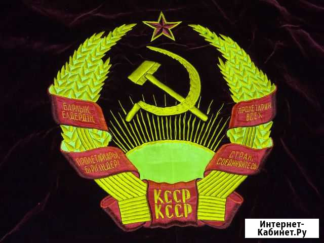 Бархатное знамя. Казахстан. Новое Самара - изображение 1