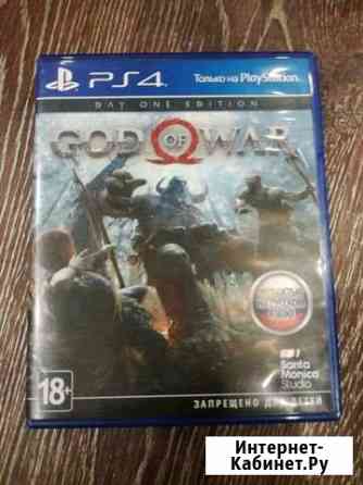 God of war Ангарск