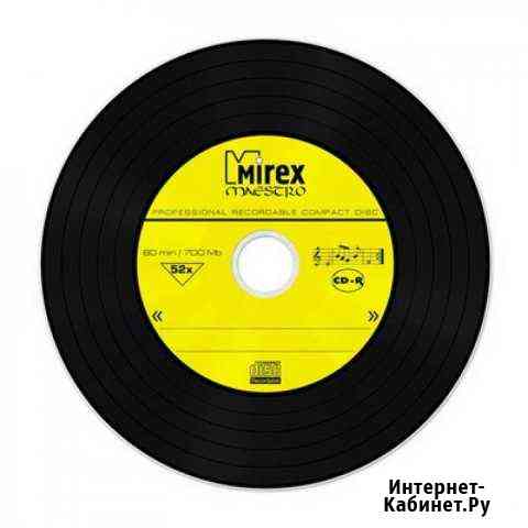 Диски CD-R Mirex 700 Mb 52х дизайн Maestro Воронеж