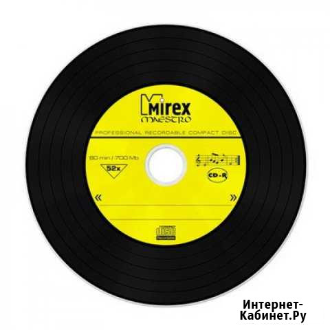 Диски CD-R Mirex 700 Mb 52х дизайн Maestro Воронеж - изображение 1
