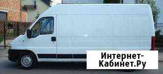 Грузоперевозки. Переезды Кириши
