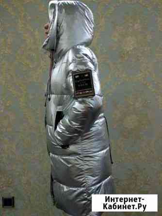 Куртка биопух Саранск