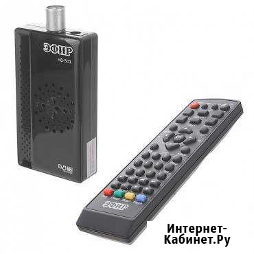 Эфир-501 цифровой тв-ресивер DVB-T2 для дома/авто Казань - изображение 1