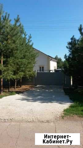 Дом 240 кв.м. на участке 30 сот. Саратов - изображение 1