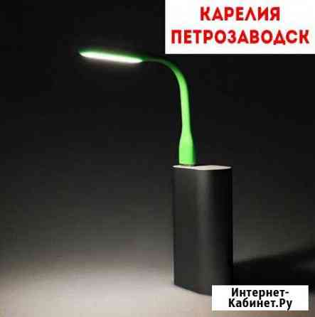 Новый внешний аккумулятор 50000мАч+дисплей Петрозаводск