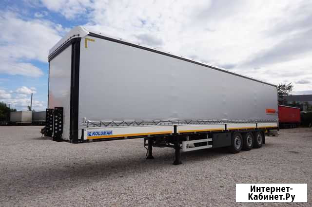 Шторный полуприцеп Koluman с бортом Санкт-Петербург - изображение 1