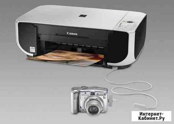 Принтер сканер Canon Pixma MP210 Пермь