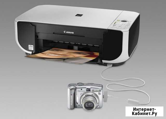 Принтер сканер Canon Pixma MP210 Пермь - изображение 1