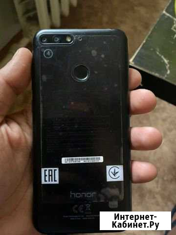 Honor 7c Нижний Новгород - изображение 1