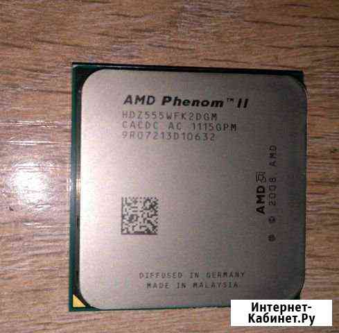 AM3 Phenom x2 555 3.2GHz Елец