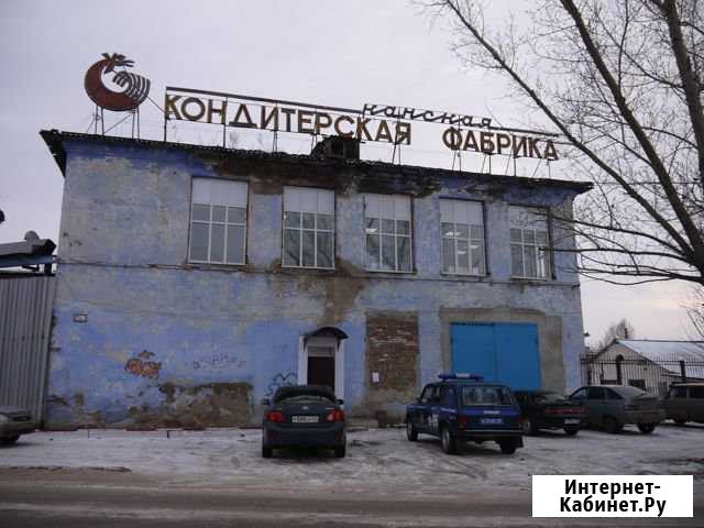 Имущественный комплекс, 17333 кв.м. Канск - изображение 1