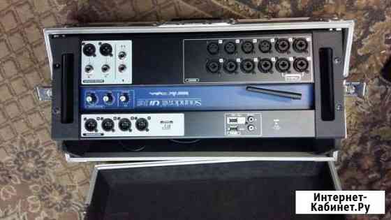Soundcraft UI 16 цифровой микшер Красноярск