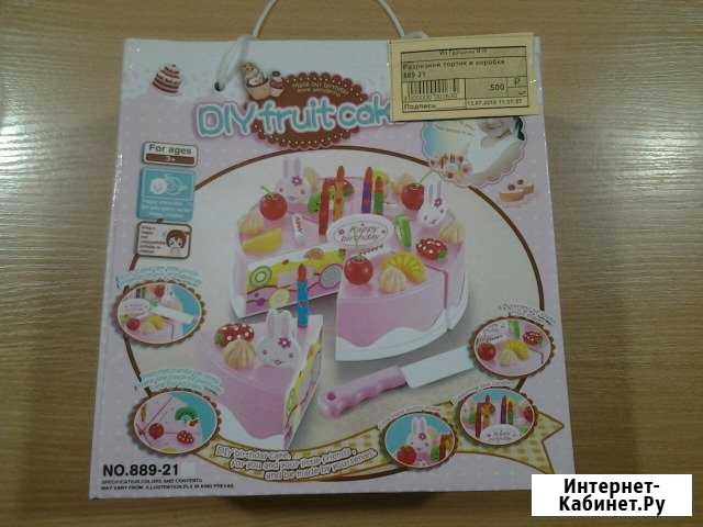 Разрезной тортик в коробке Ростов-на-Дону - изображение 1