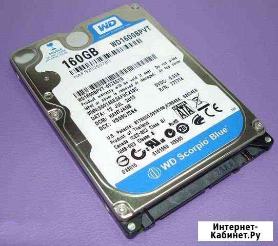 HDD для ноутбука 160Gb Рязань