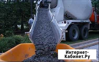 Бетон Самара - изображение 1