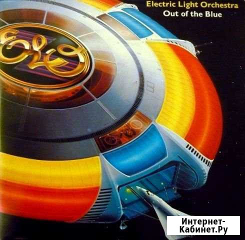 Грампластинка ELO Out Of The Blue 2LP Великий Новгород - изображение 1