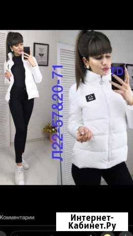 Куртка Чита - изображение 1