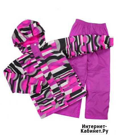 Деми костюм Nano Нижний Новгород - изображение 1