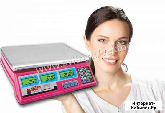 Весы торговые necs 35P/B/D/5 35кг Волгоград