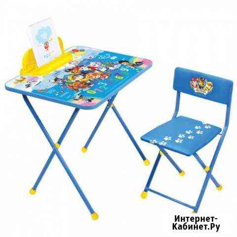 Ника Щенячий патруль (для детей 1,5-3 года) Краснодар