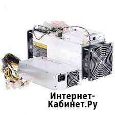 Асик битмайн антмайнер T 9+ 11,5 TH/s, обп Липецк