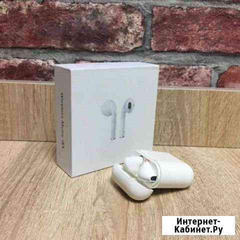 Беспроводные белые Airpods наушники i8x, доставка Нижний Новгород