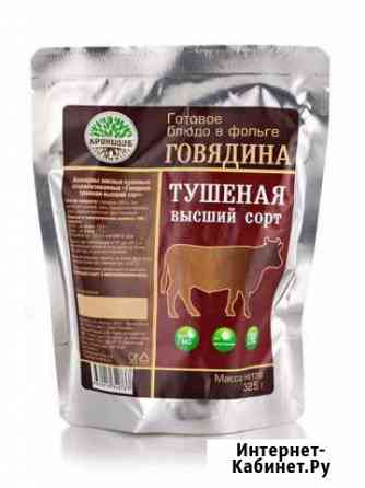 Говядина тушеная, высший сорт 325 гр., кронидов Сергиев Посад