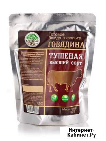 Говядина тушеная, высший сорт 325 гр., кронидов Сергиев Посад - изображение 1