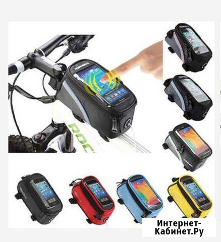 Велосипед сумка Phone Holder-70 антидождь-пыль Ростов-на-Дону - изображение 1