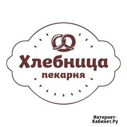 Пекарь, Советский проспект, 98 Череповец