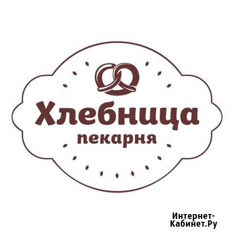 Пекарь, Советский проспект, 98 Череповец - изображение 1