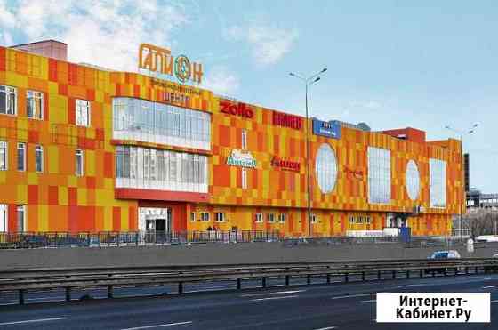Торговое помещение, 36 кв.м. Балашиха